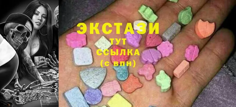 Ecstasy Cube  Коряжма 