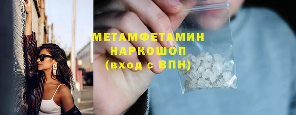 COCAINE Баксан