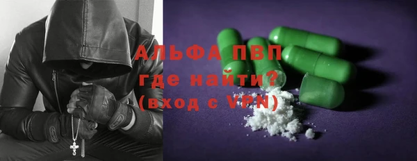 COCAINE Баксан